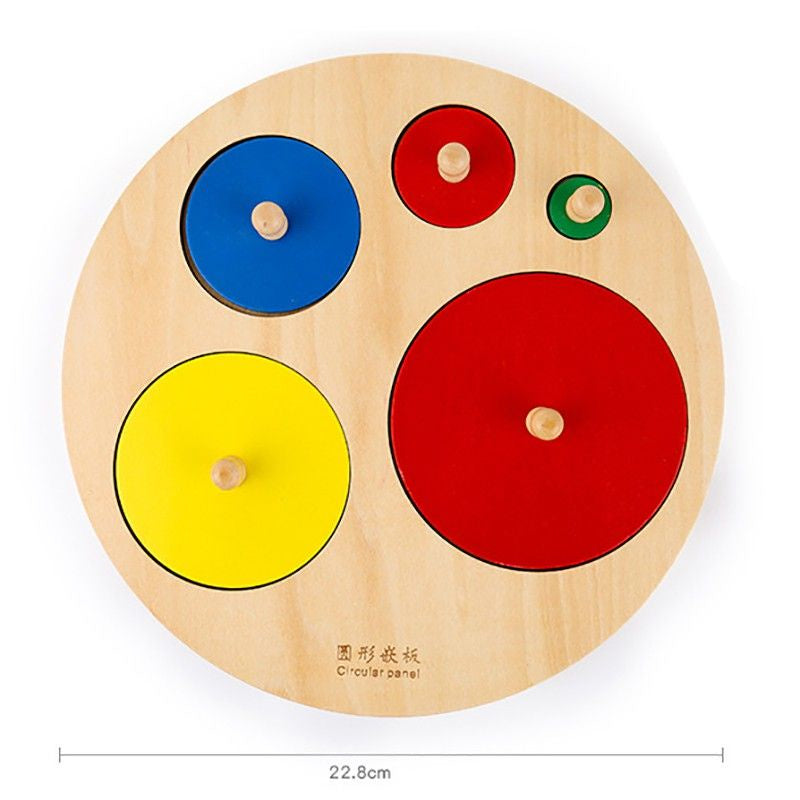 تطابق اشكال هندسية 5 قطع  دائرية