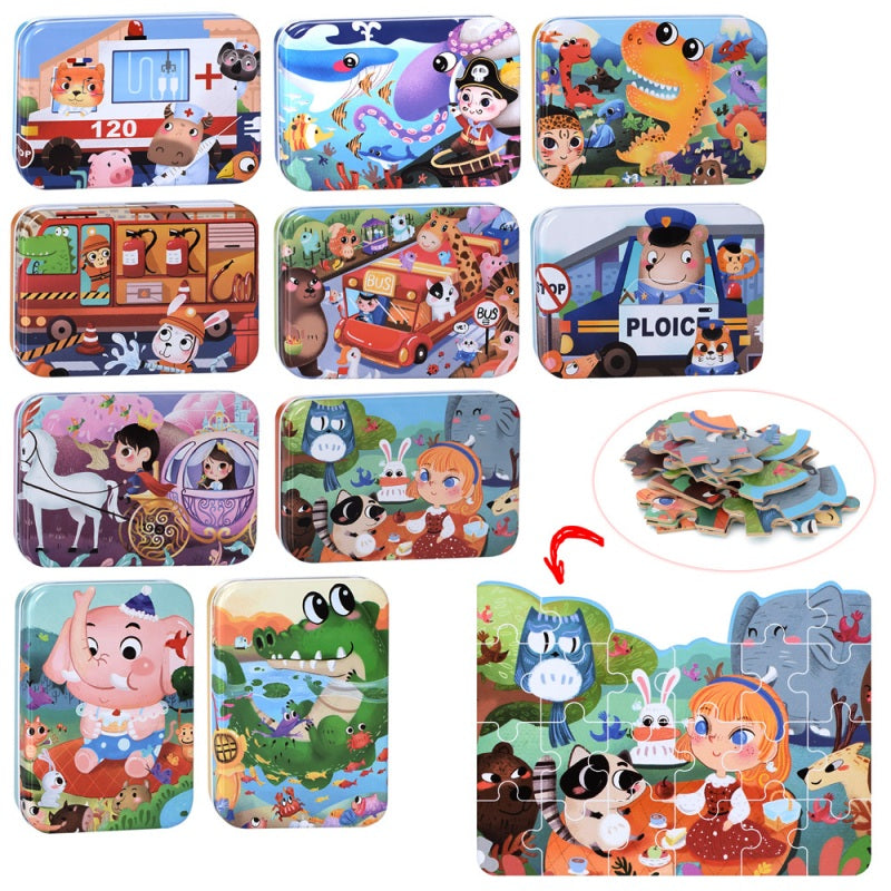 بازل علبة معدن