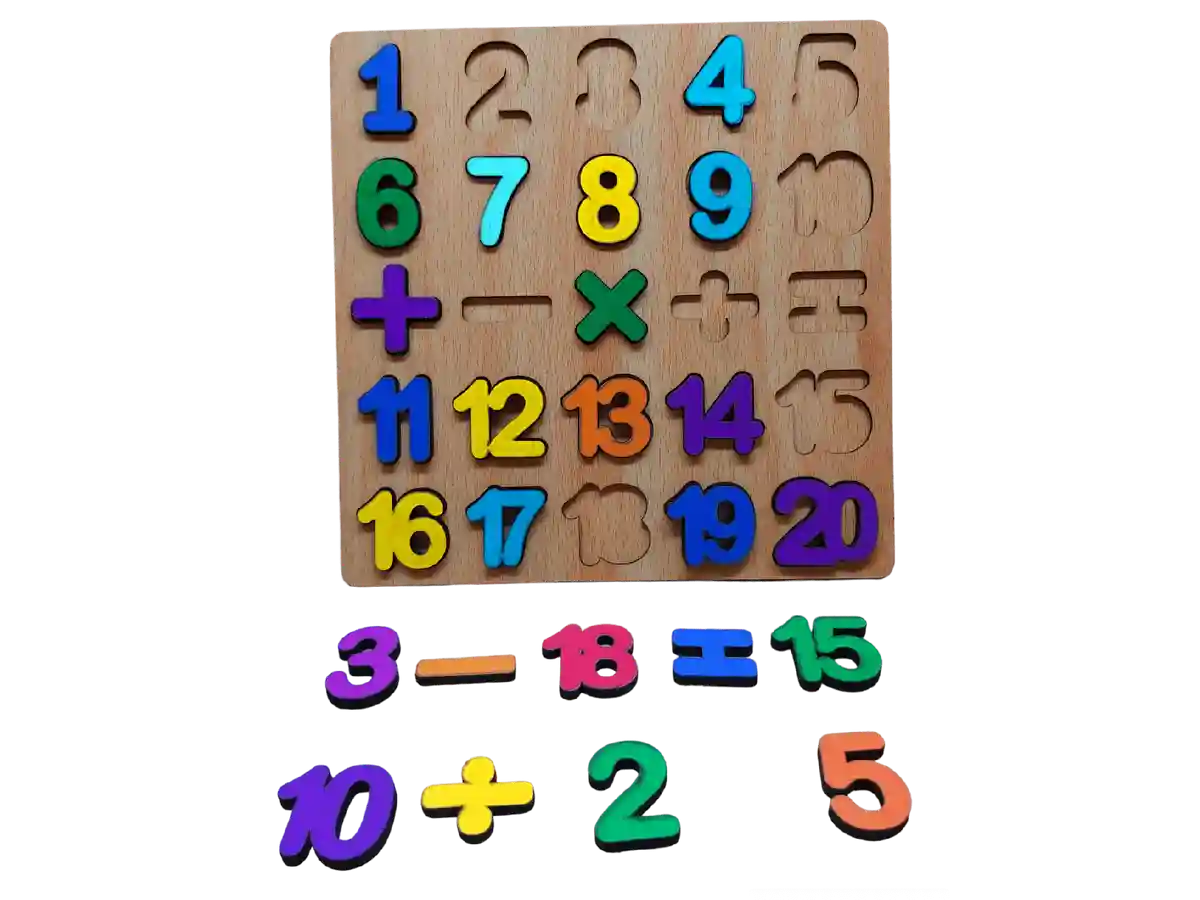 لوحة بازل ارقام انجليزي 20×20 فردية