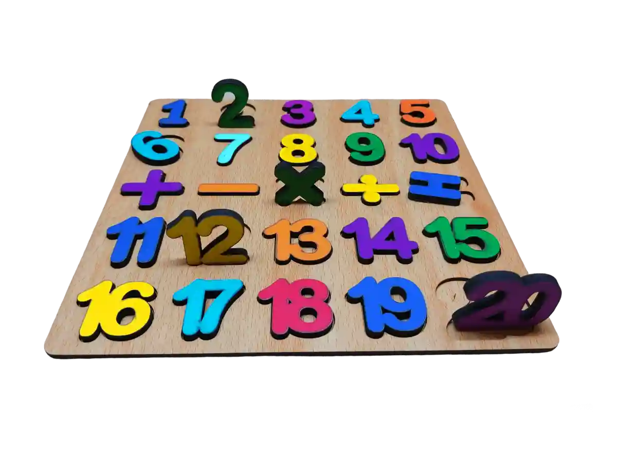 لوحة بازل ارقام انجليزي 20×20 فردية
