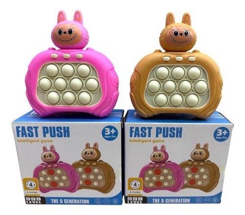 بوبيت الكتروني - Pop-It