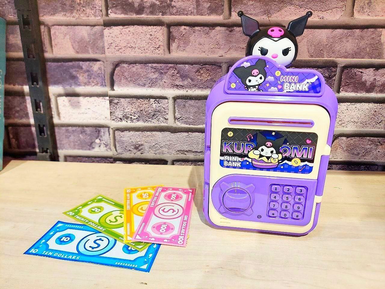 حصاله كرومي