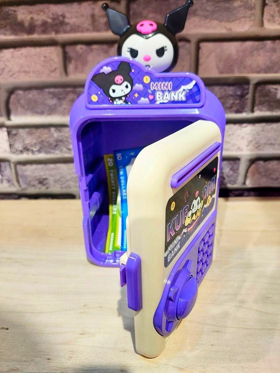 حصاله كرومي