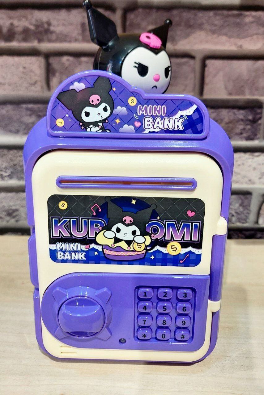 حصاله كرومي