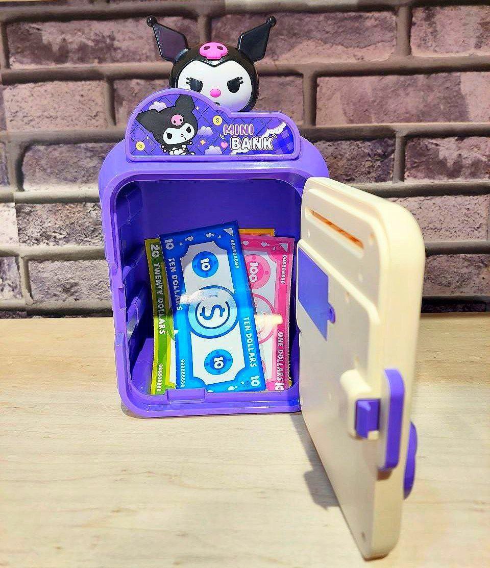 حصاله كرومي