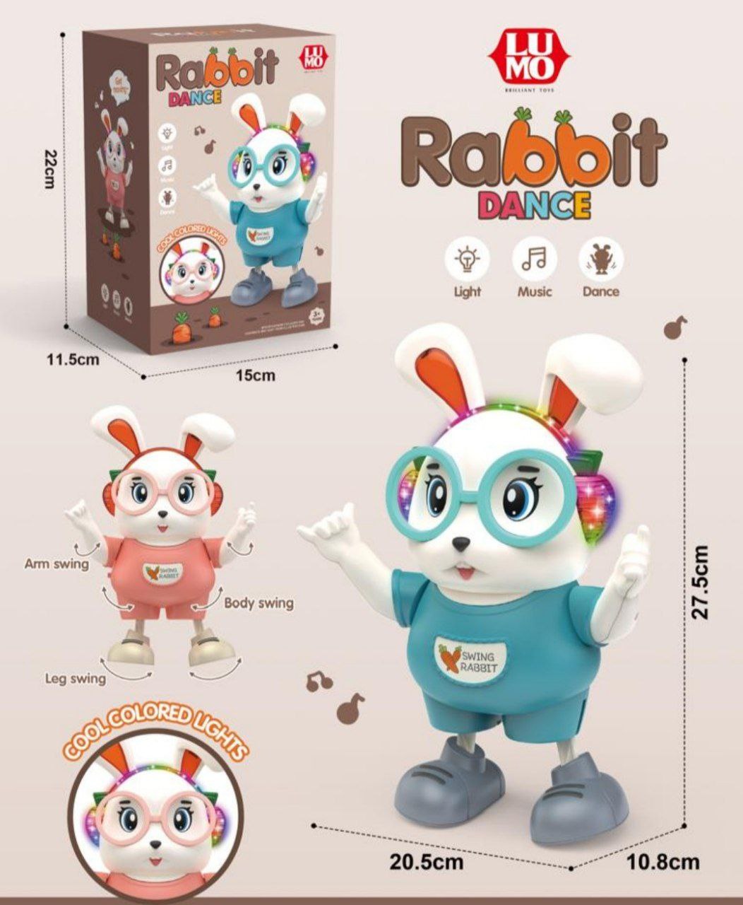 ارنب متحرك صوت و نور و راقص