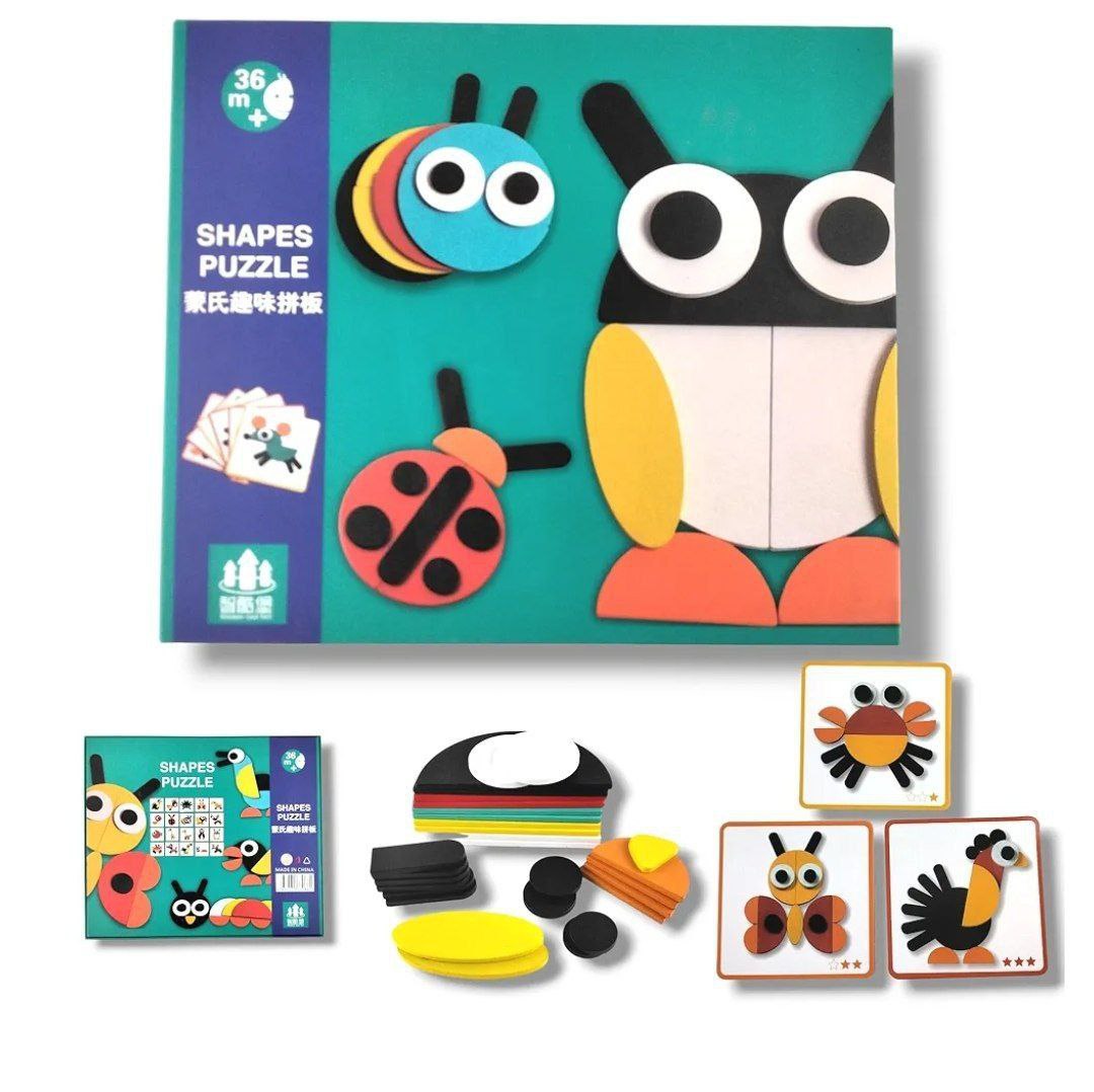 جوانيمو اشكال حيوانات