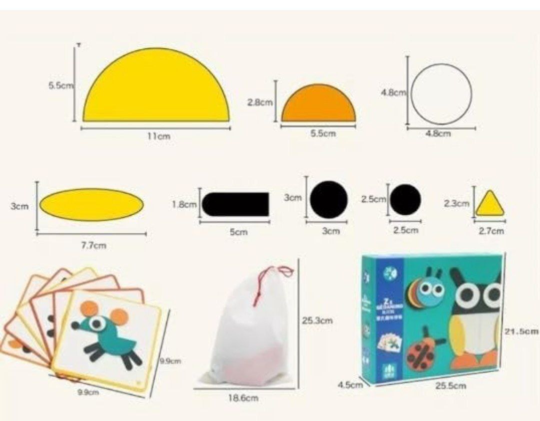 جوانيمو اشكال حيوانات