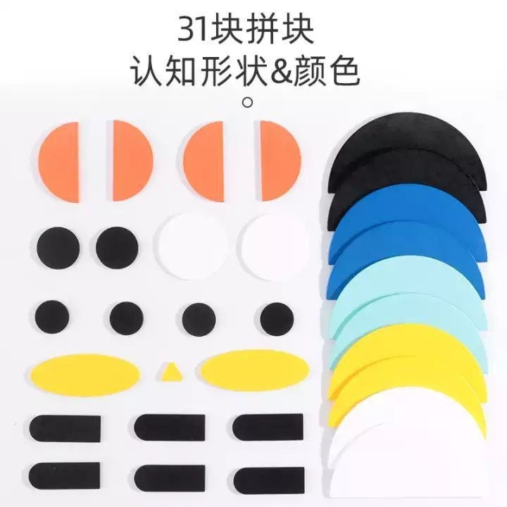 جوانيمو اشكال حيوانات