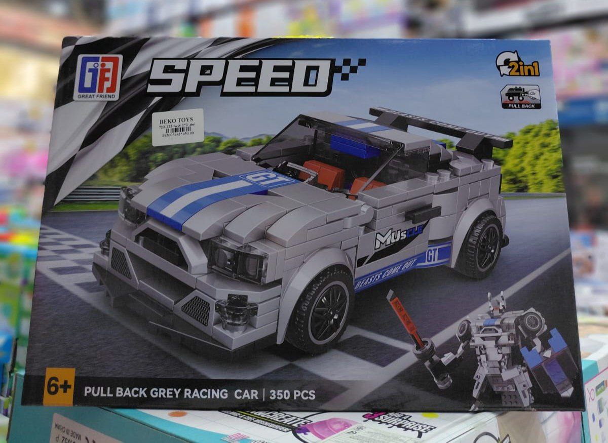 Lego 350 pic-  2*1