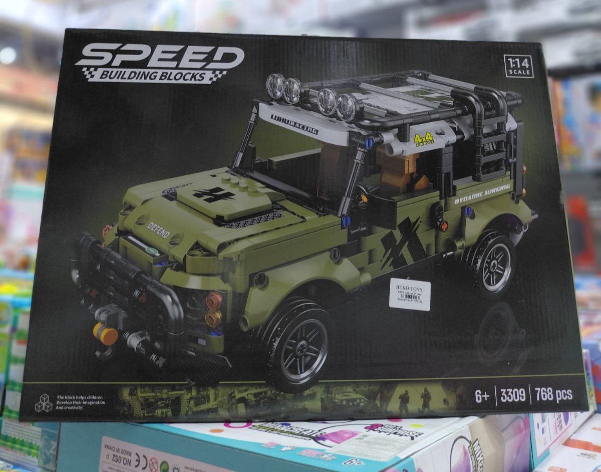 Lego 768 pic - jeep Landcruser