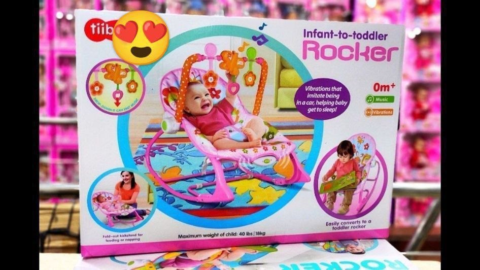 باونسر Tiibaby