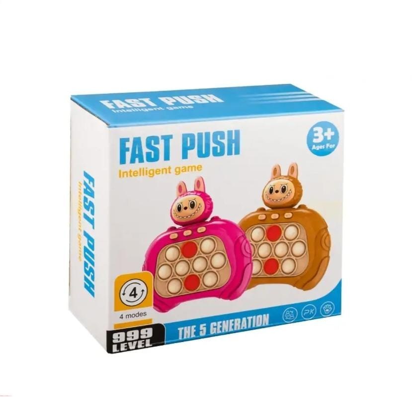 بوبيت الكتروني - Pop-It